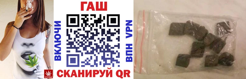 ГАШИШ индика сатива Елабуга
