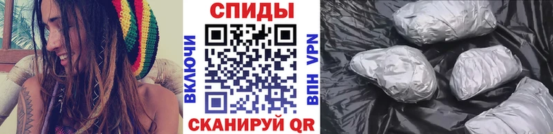 МЕТАМФЕТАМИН Декстрометамфетамин 99.9%  Купить где  Елабуга 